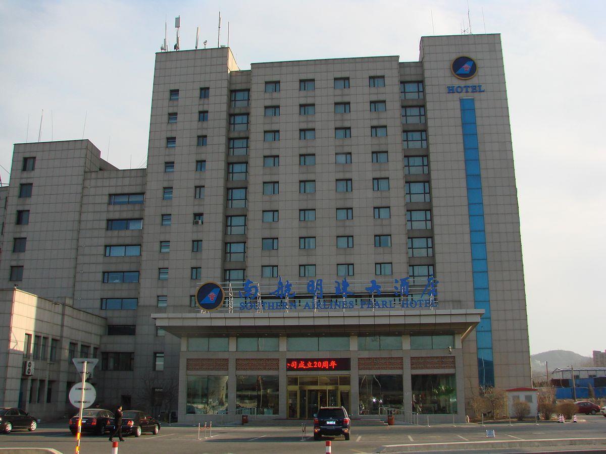 Dalian Southern Airline Pearl Hotel ภายนอก รูปภาพ