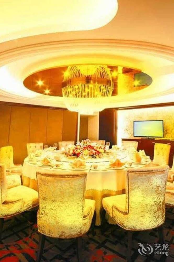 Dalian Southern Airline Pearl Hotel ภายนอก รูปภาพ